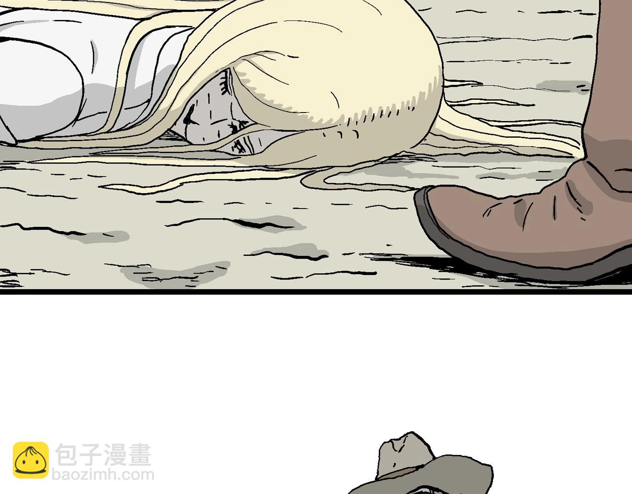 人類進化論 - 第7話 人間惡魔（七）(3/3) - 3