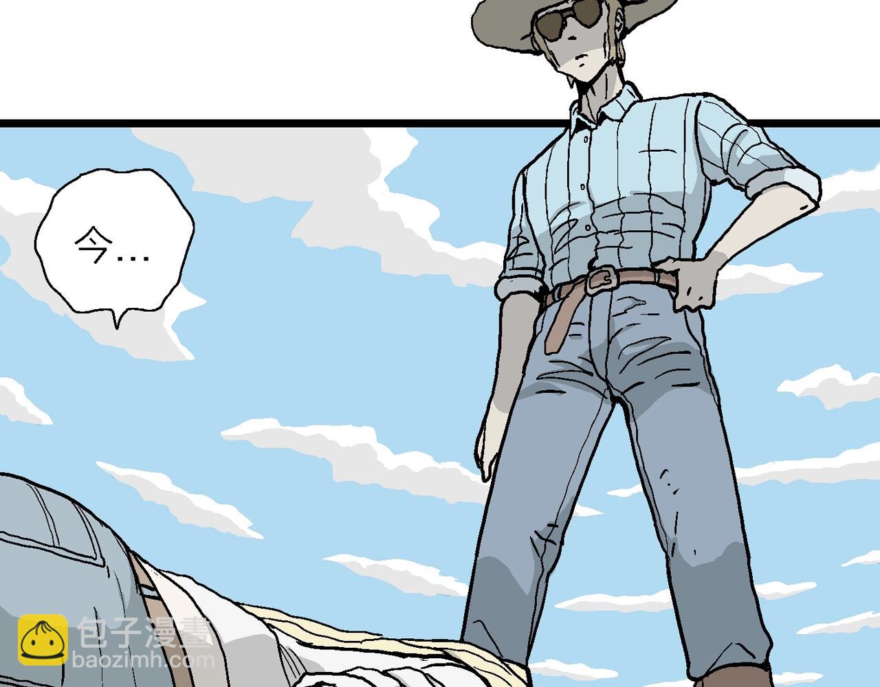 人類進化論 - 第7話 人間惡魔（七）(3/3) - 4