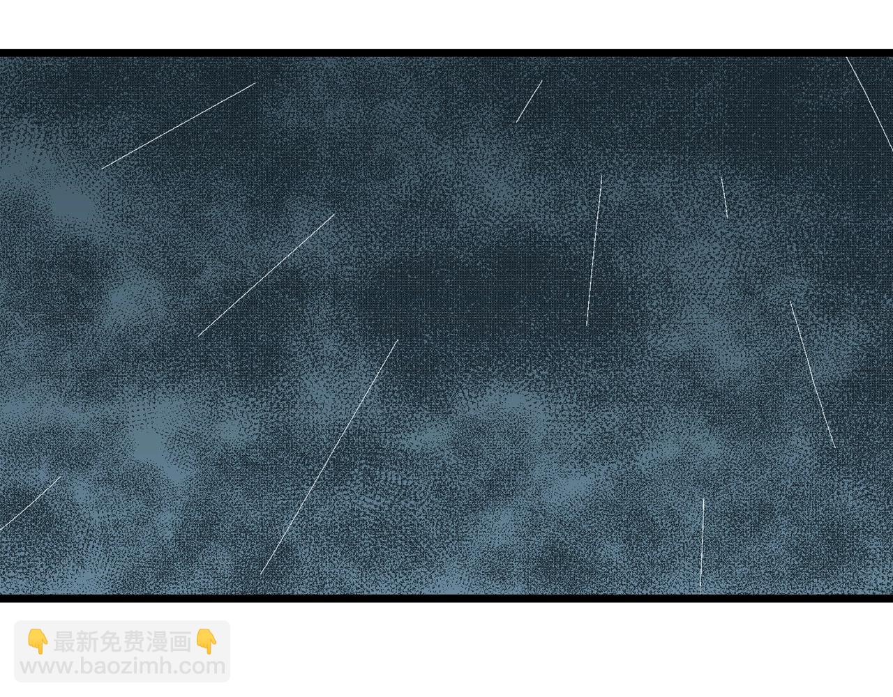 人類進化論 - 第7話 人間惡魔（七）(3/3) - 6