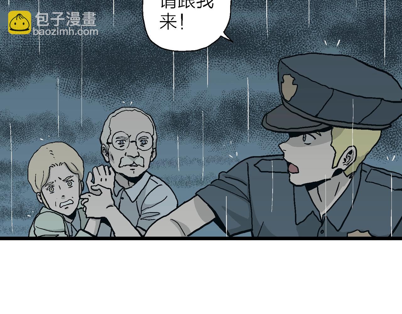 人類進化論 - 第7話 人間惡魔（七）(3/3) - 5