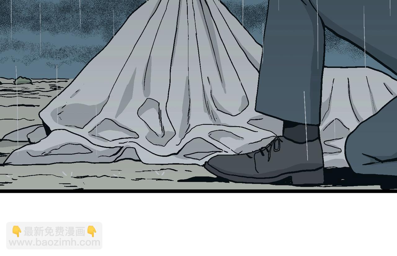 人類進化論 - 第7話 人間惡魔（七）(3/3) - 5