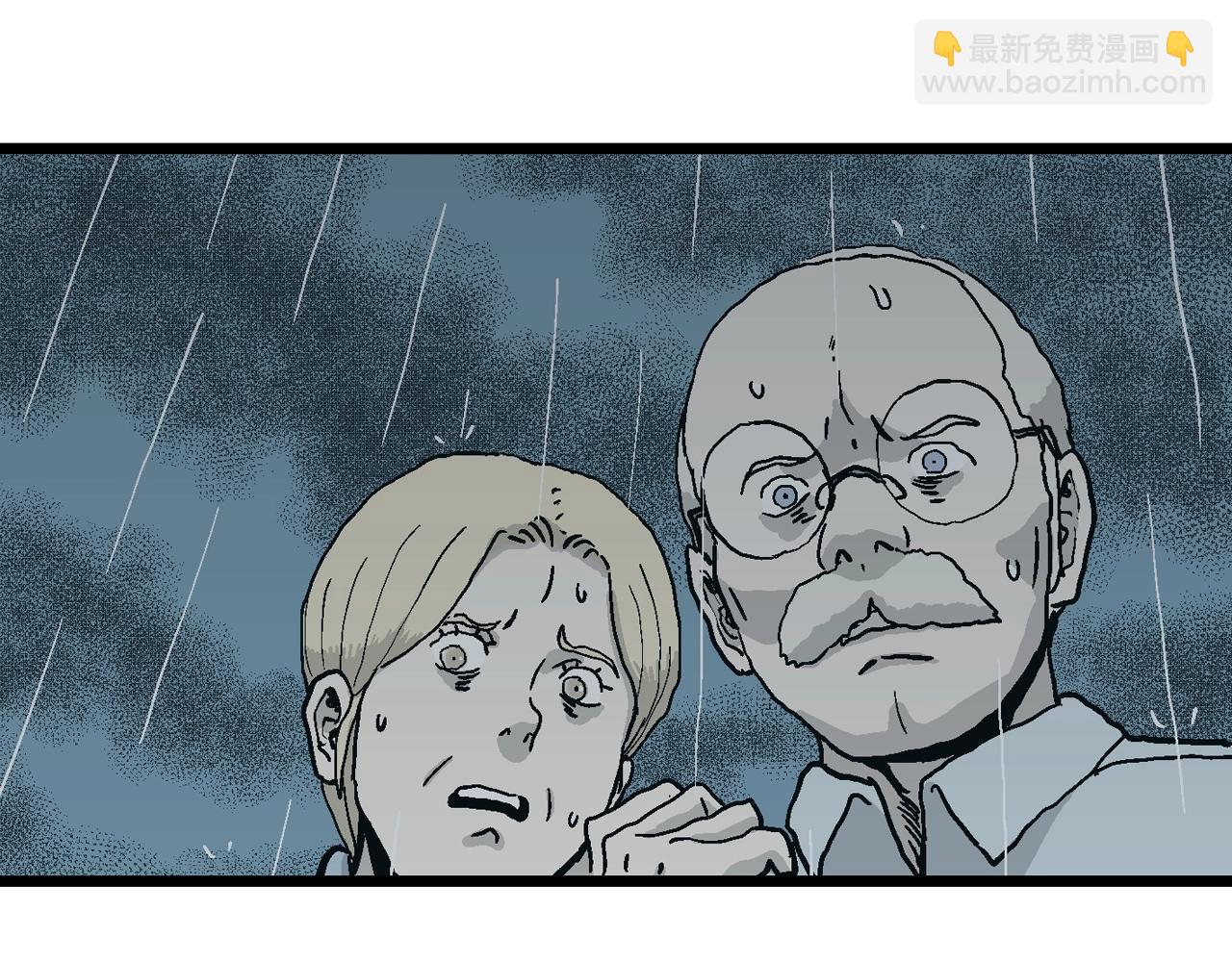 人類進化論 - 第7話 人間惡魔（七）(3/3) - 6