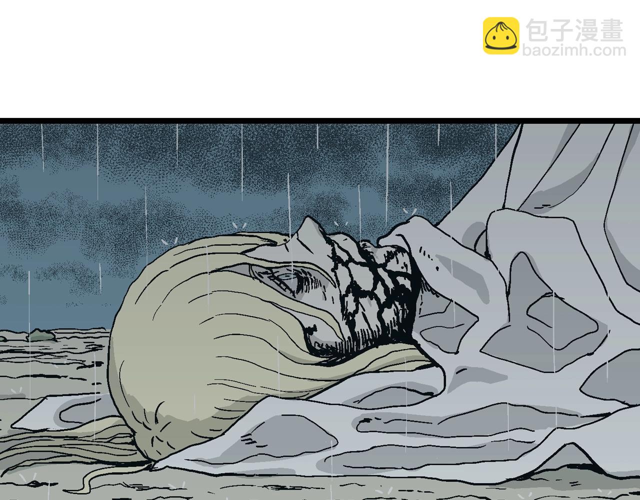 人類進化論 - 第7話 人間惡魔（七）(3/3) - 7