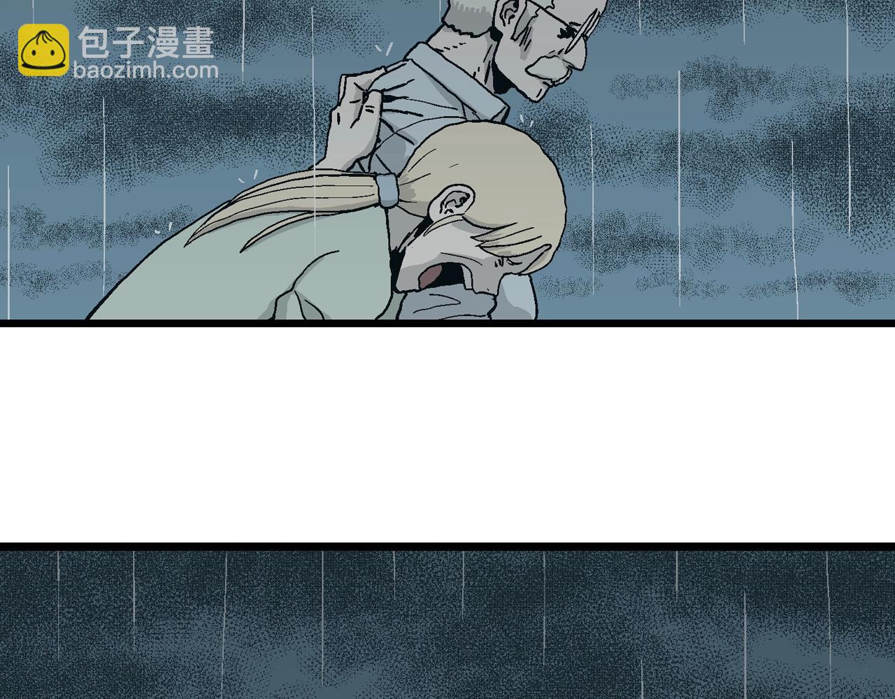 人類進化論 - 第7話 人間惡魔（七）(3/3) - 3