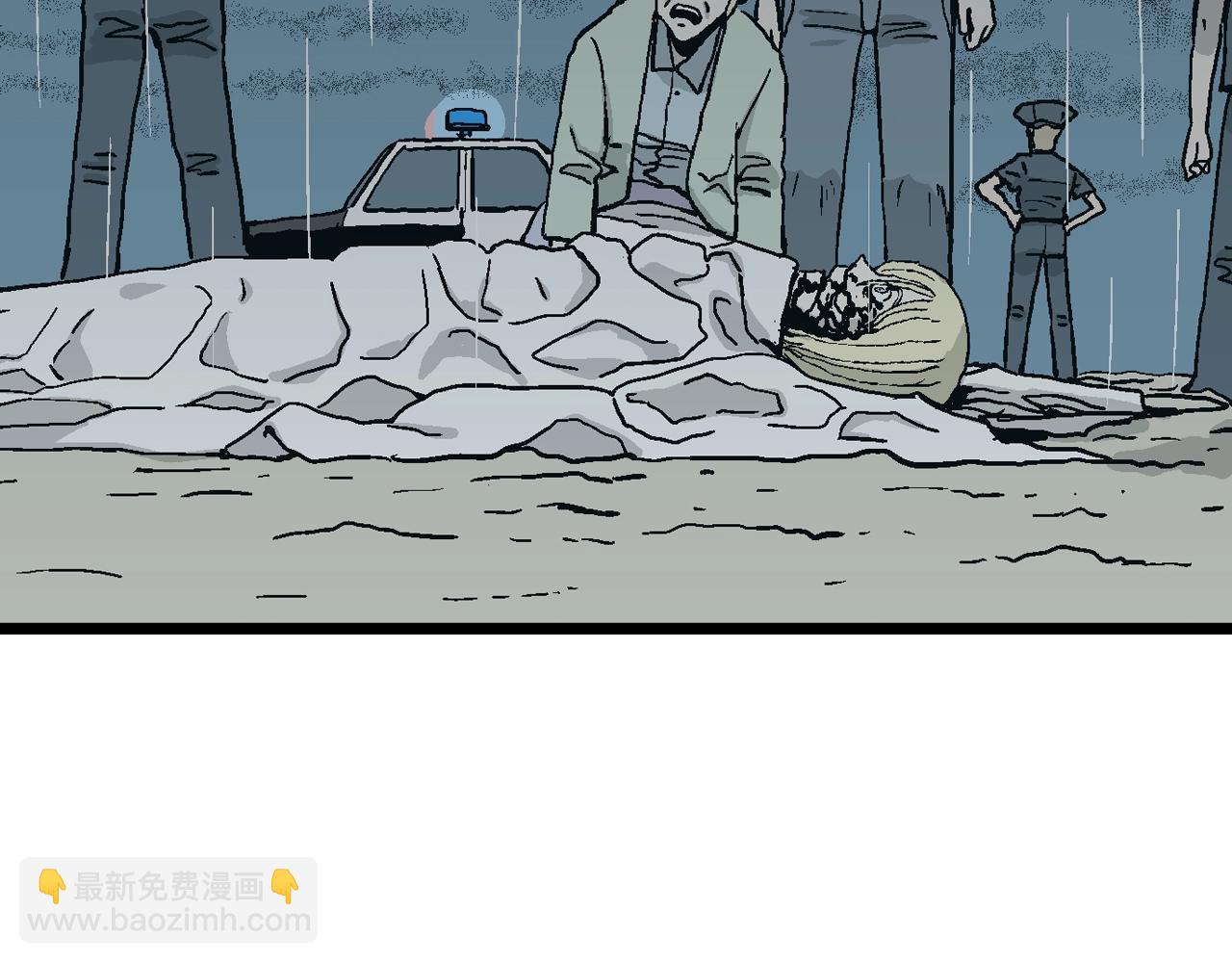 人類進化論 - 第7話 人間惡魔（七）(3/3) - 5