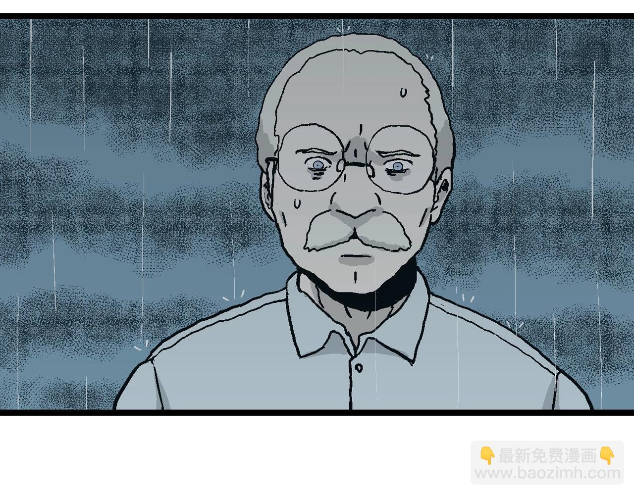 人類進化論 - 第7話 人間惡魔（七）(3/3) - 6