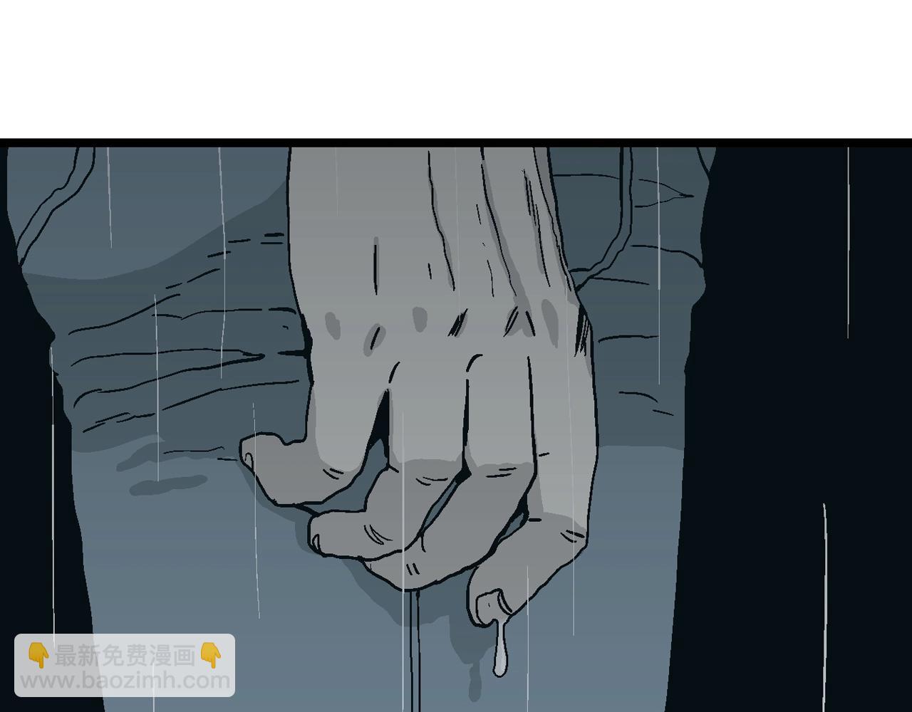 人類進化論 - 第7話 人間惡魔（七）(3/3) - 7