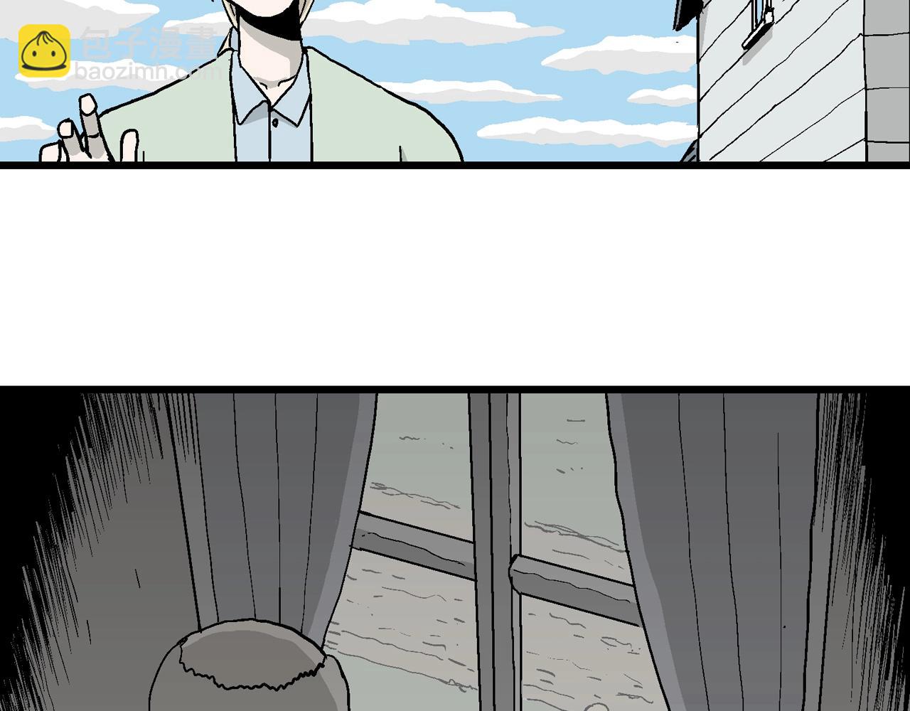 人類進化論 - 第7話 人間惡魔（七）(1/3) - 4