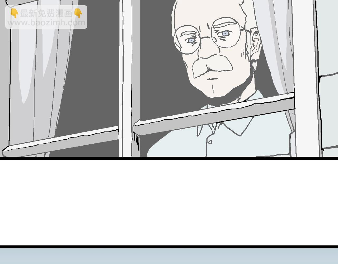 人類進化論 - 第7話 人間惡魔（七）(1/3) - 6