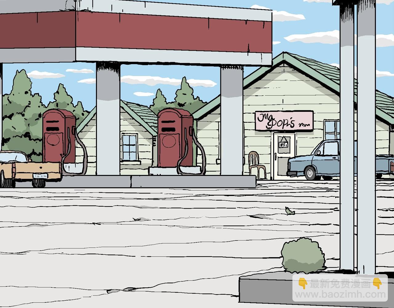 人類進化論 - 第7話 人間惡魔（七）(1/3) - 4