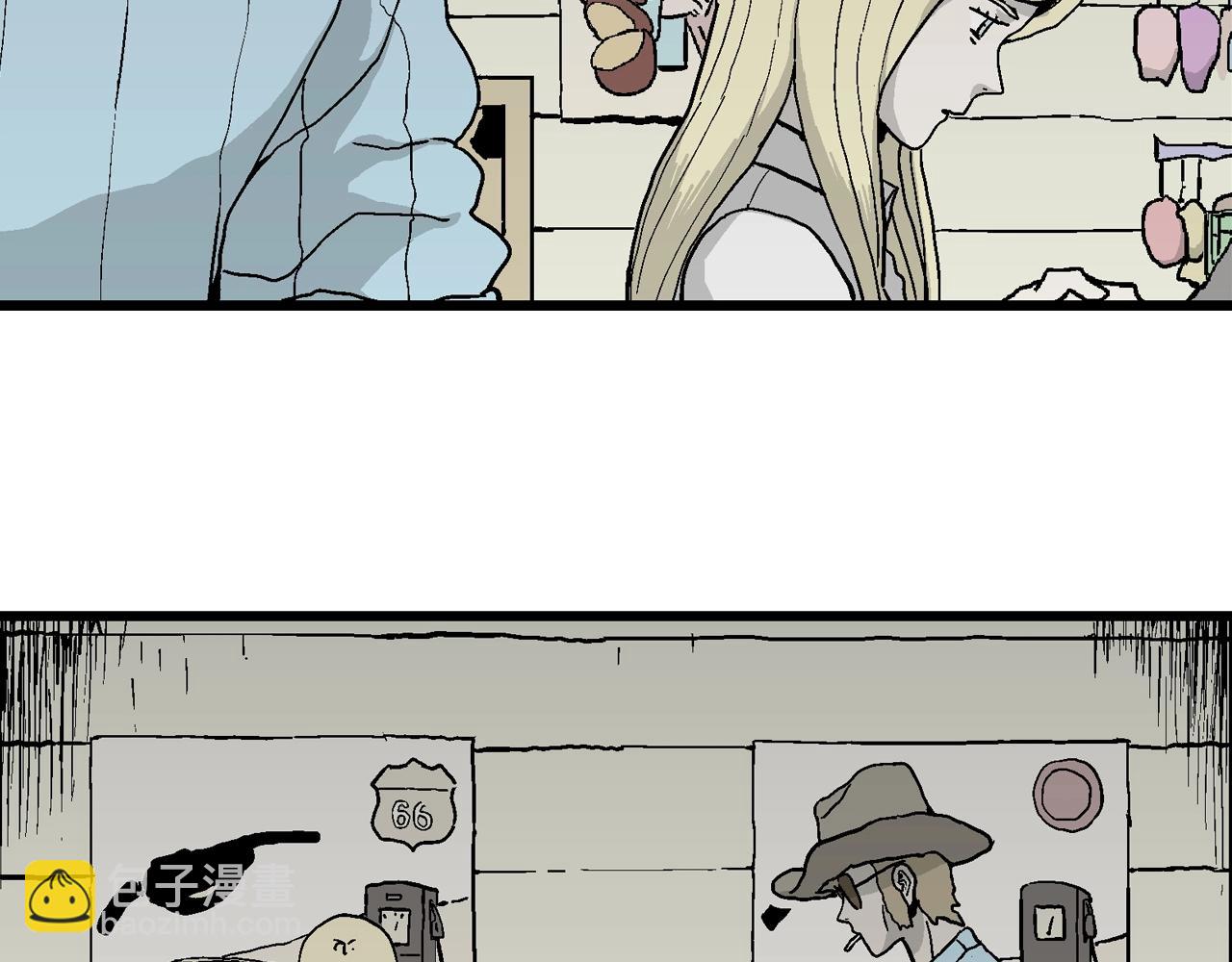 人類進化論 - 第7話 人間惡魔（七）(1/3) - 3