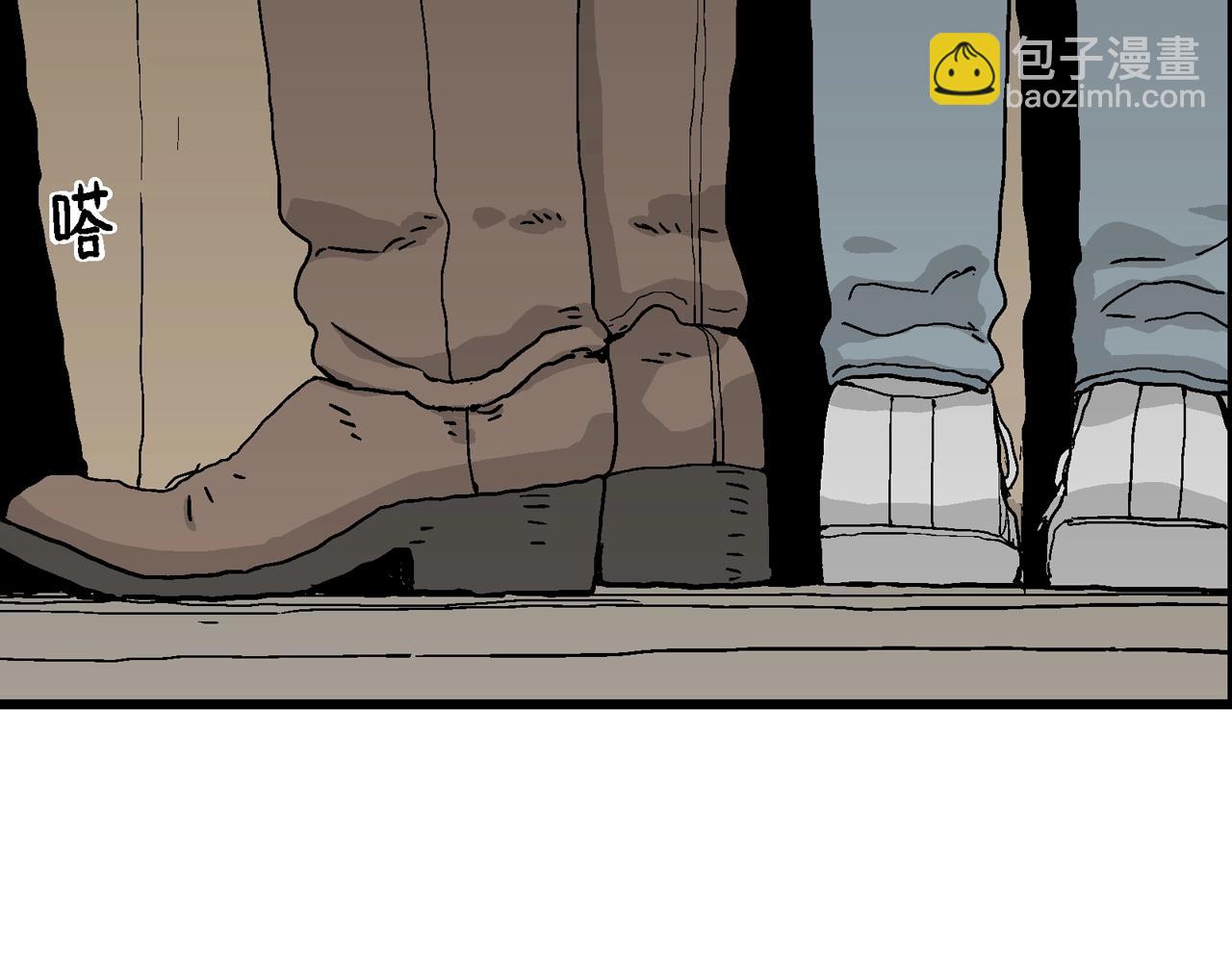 人類進化論 - 第7話 人間惡魔（七）(1/3) - 6