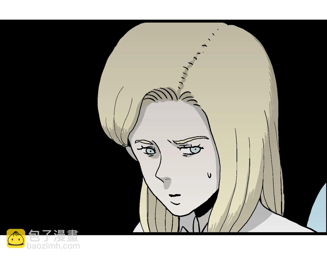 人類進化論 - 第7話 人間惡魔（七）(1/3) - 7