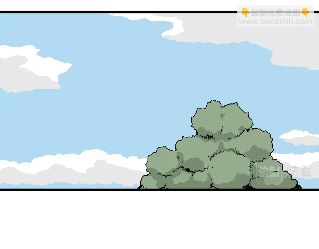 人類進化論 - 第7話 人間惡魔（七）(1/3) - 4