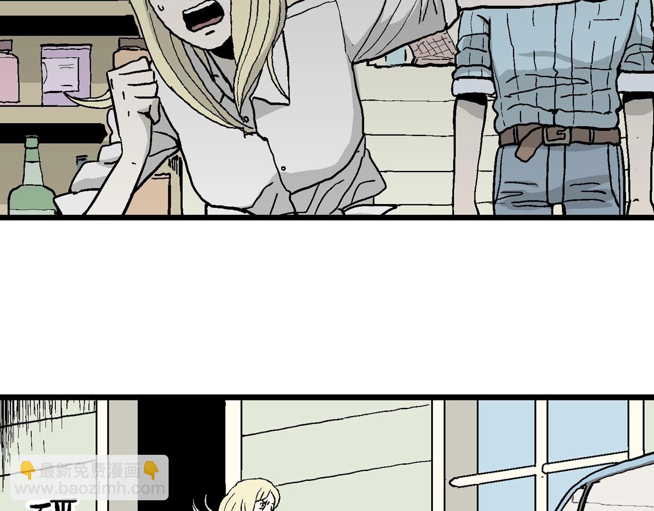 人類進化論 - 第7話 人間惡魔（七）(2/3) - 6