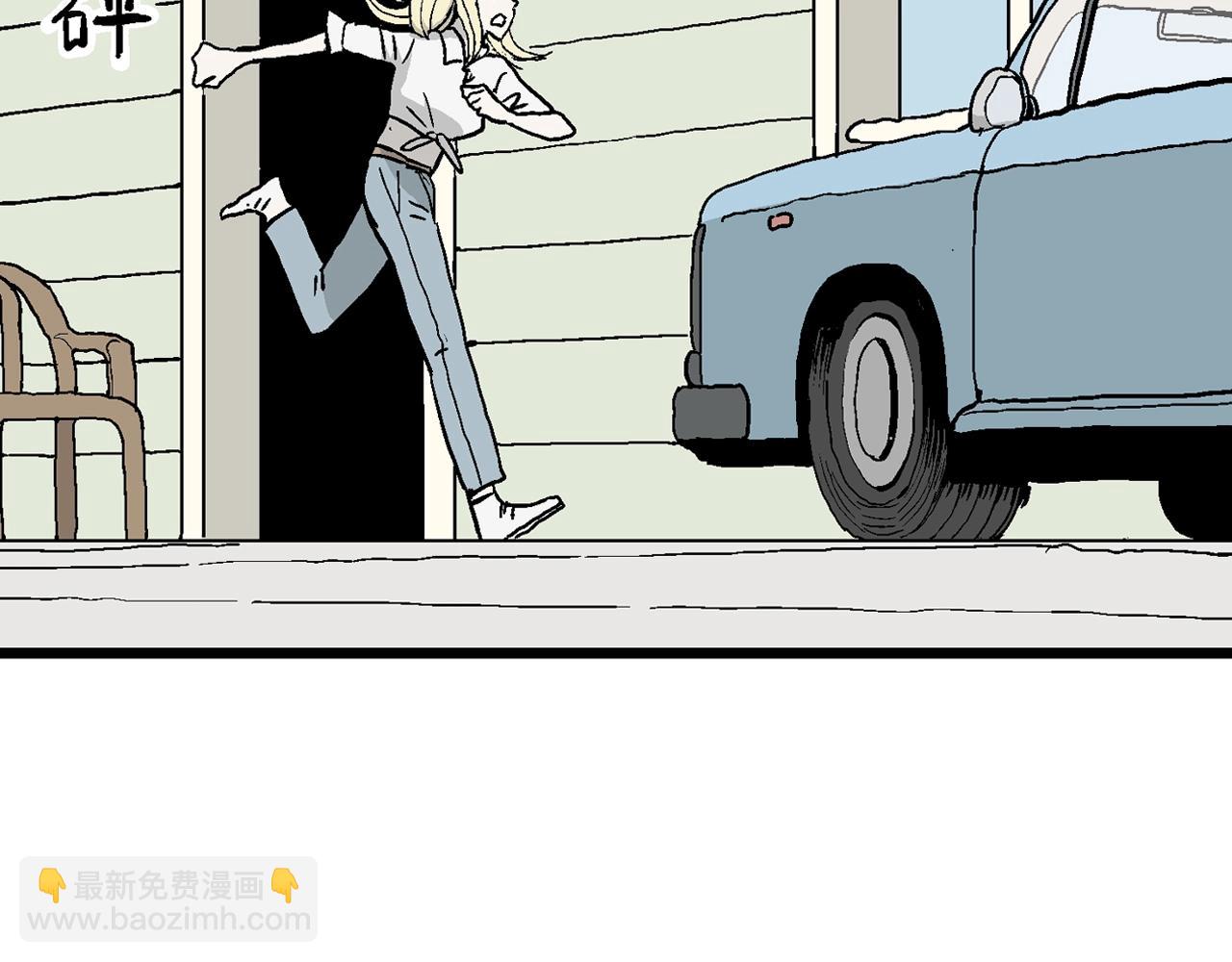 人類進化論 - 第7話 人間惡魔（七）(2/3) - 7