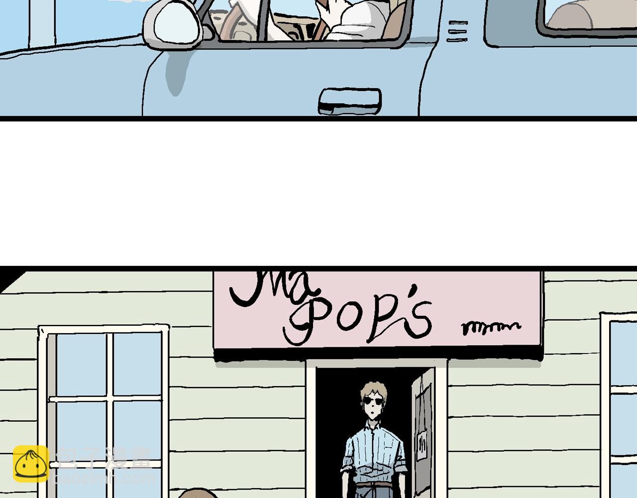 人類進化論 - 第7話 人間惡魔（七）(2/3) - 4