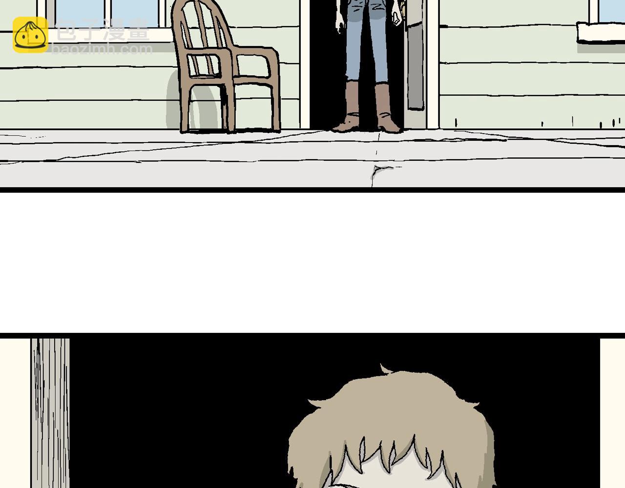 人類進化論 - 第7話 人間惡魔（七）(2/3) - 5