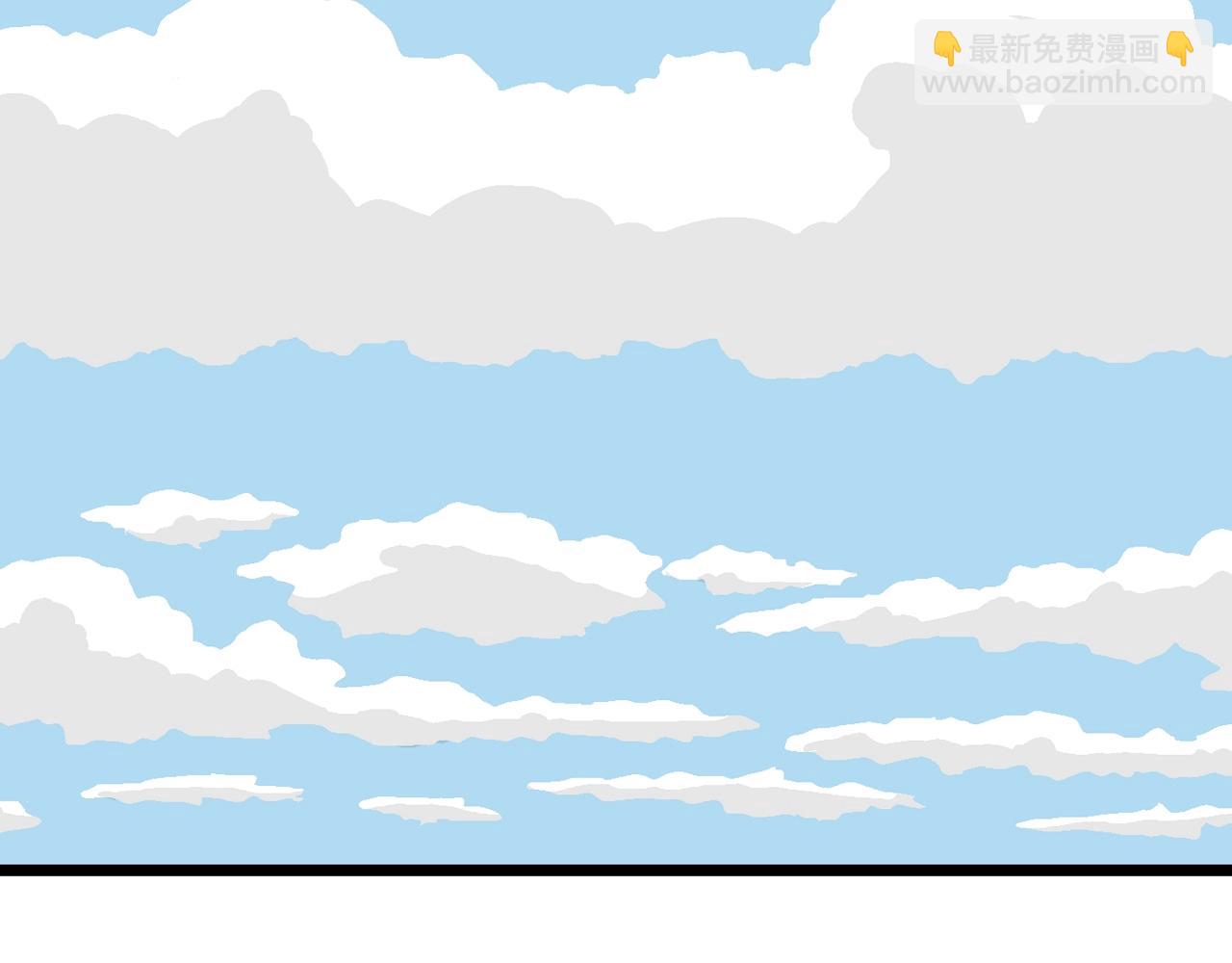 人類進化論 - 第7話 人間惡魔（七）(2/3) - 7