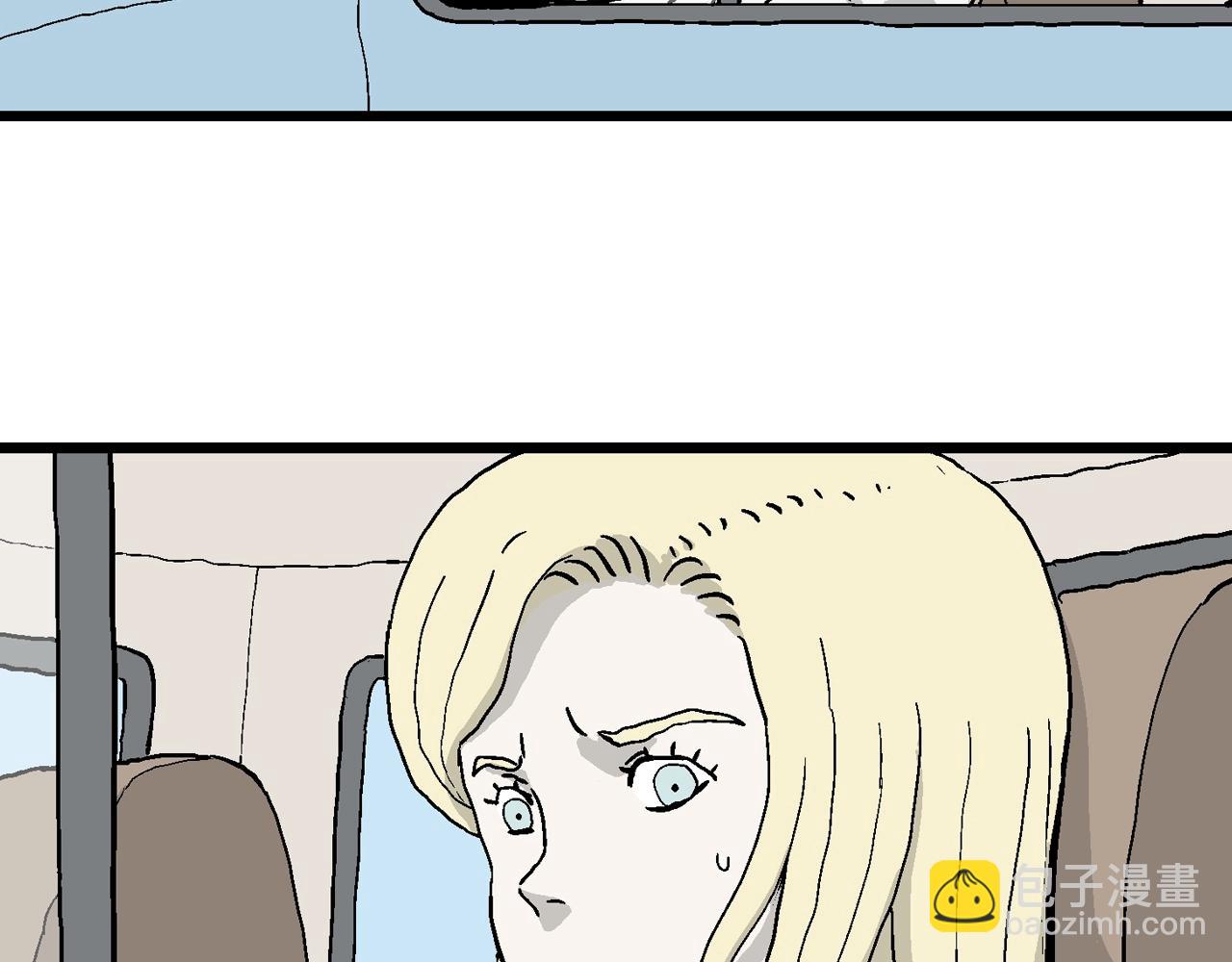 人類進化論 - 第7話 人間惡魔（七）(2/3) - 3