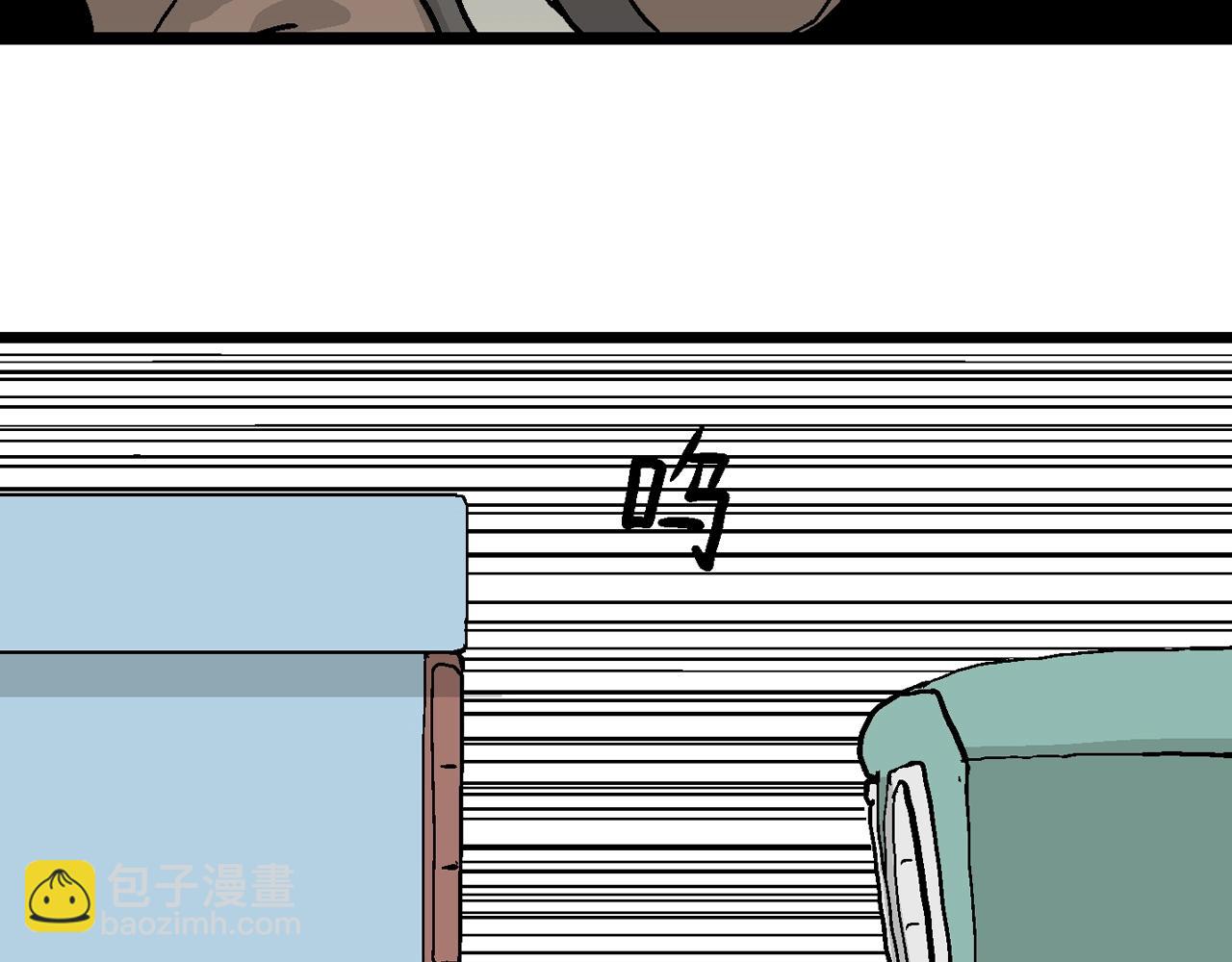 人類進化論 - 第7話 人間惡魔（七）(2/3) - 2