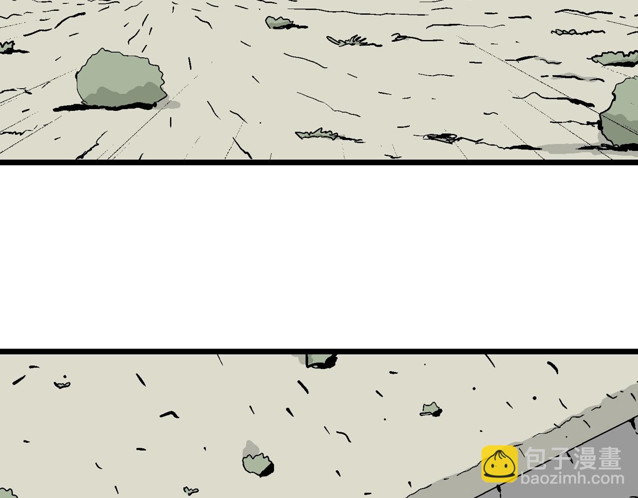 人類進化論 - 第7話 人間惡魔（七）(2/3) - 1