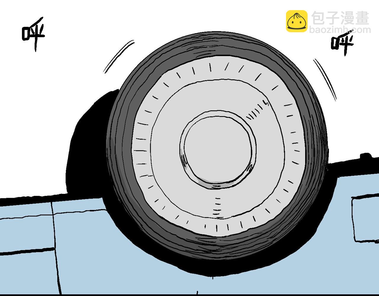 人類進化論 - 第7話 人間惡魔（七）(2/3) - 5