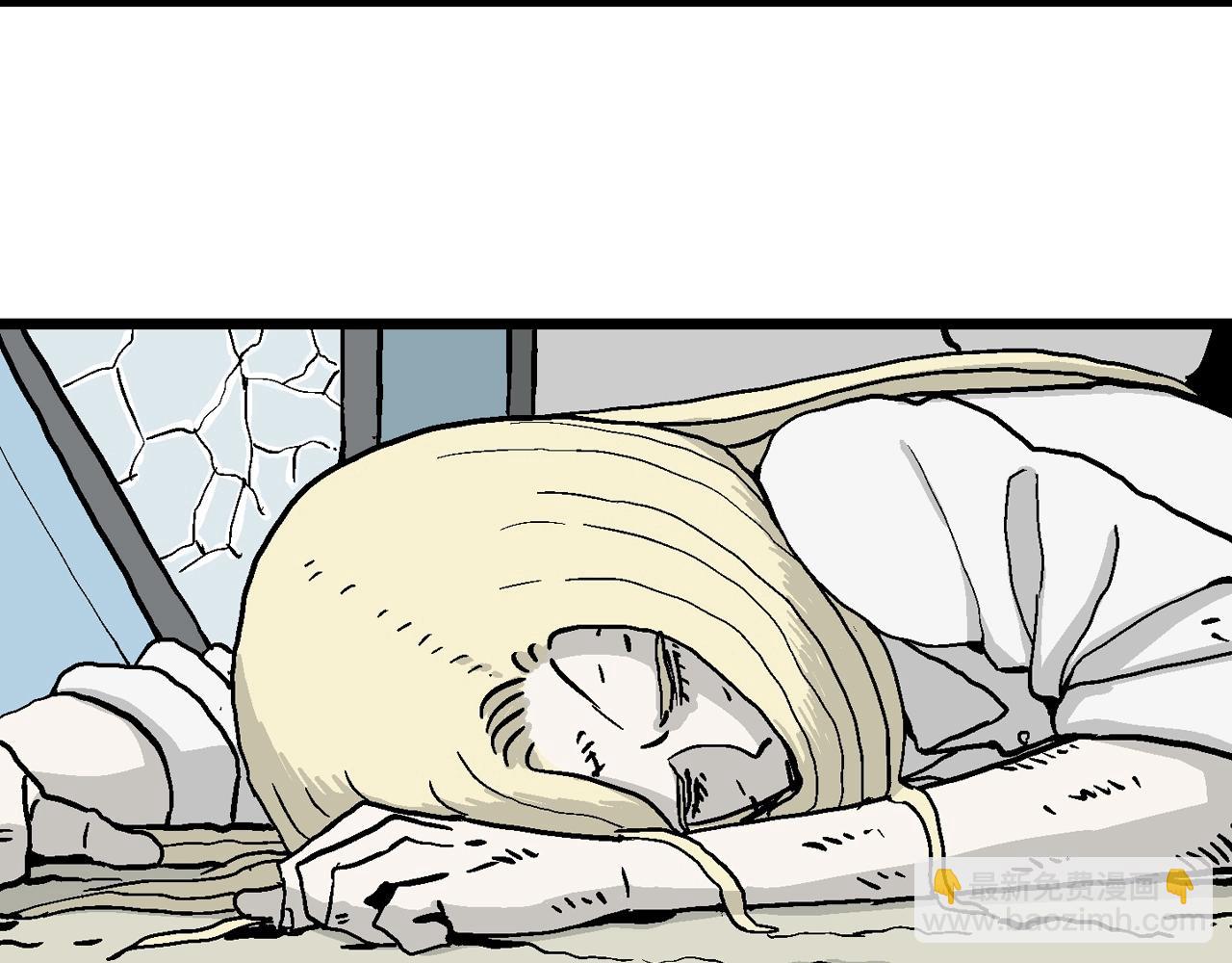 人類進化論 - 第7話 人間惡魔（七）(2/3) - 6