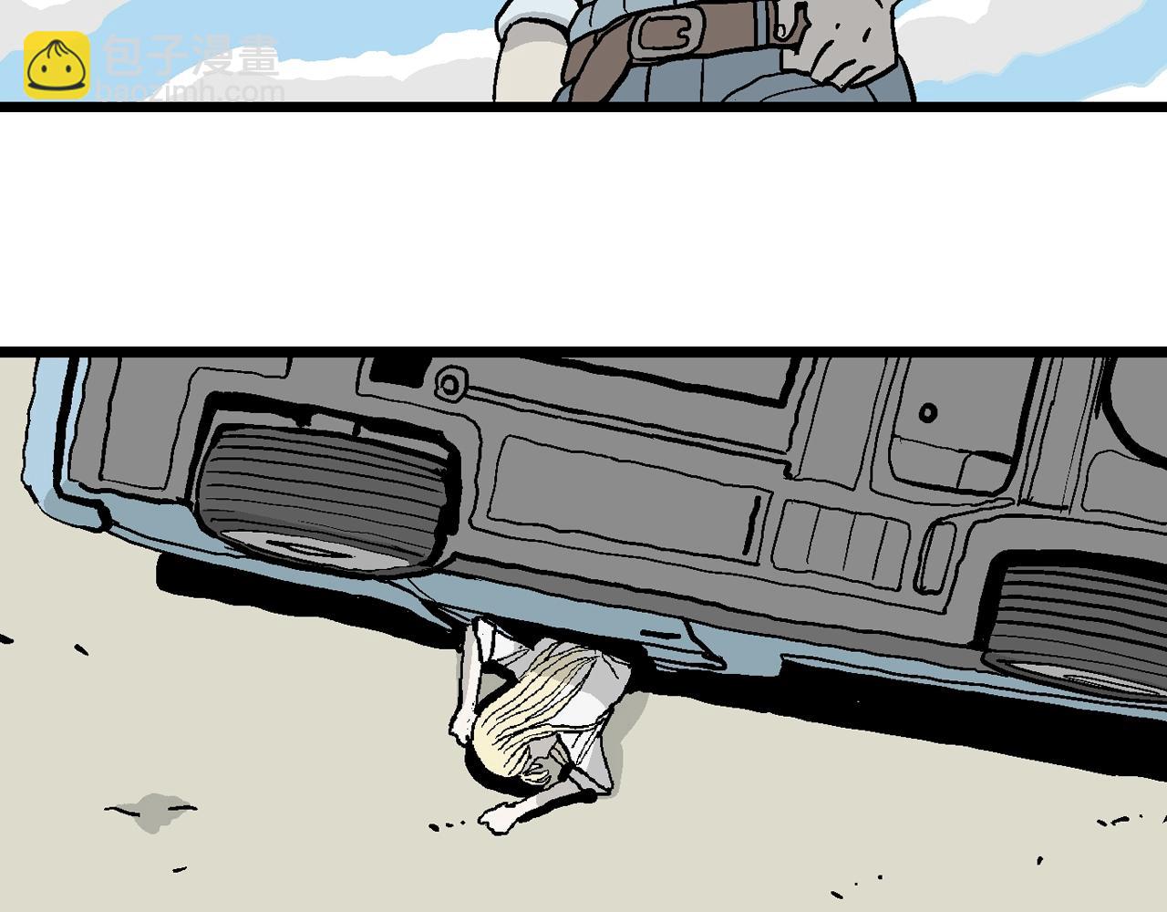 人類進化論 - 第7話 人間惡魔（七）(2/3) - 2