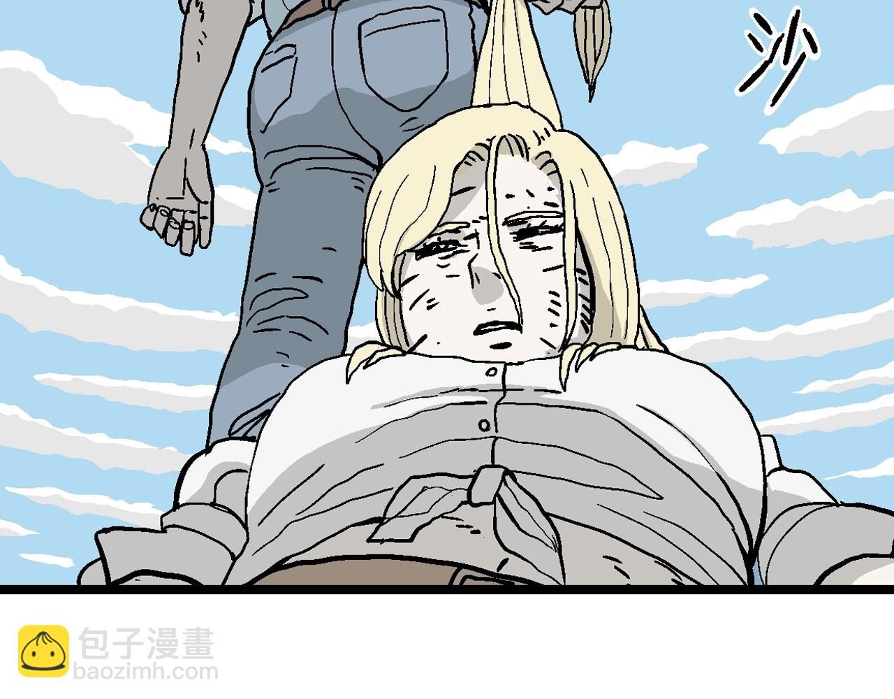 人類進化論 - 第7話 人間惡魔（七）(2/3) - 4