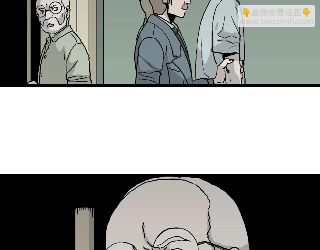 人類進化論 - 第9話 人間惡魔（九）(3/3) - 2