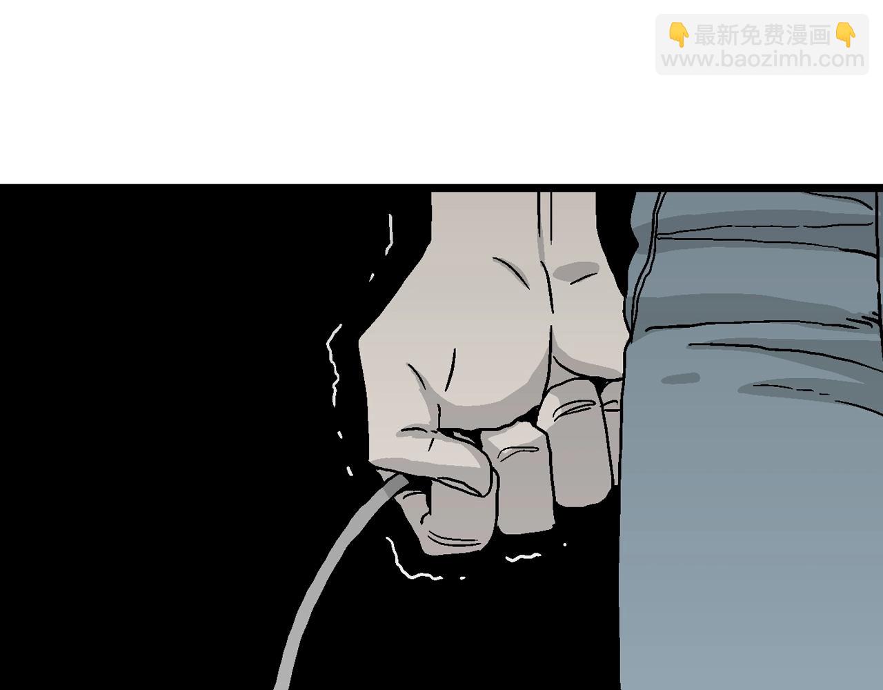 人類進化論 - 第9話 人間惡魔（九）(3/3) - 3