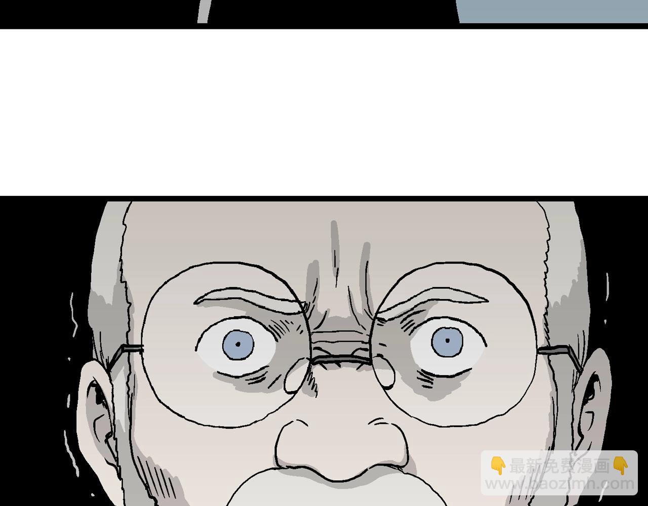 人類進化論 - 第9話 人間惡魔（九）(3/3) - 1