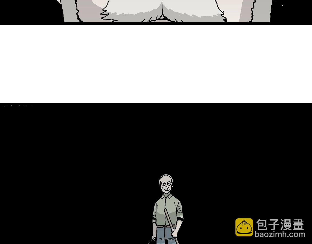 人類進化論 - 第9話 人間惡魔（九）(3/3) - 2