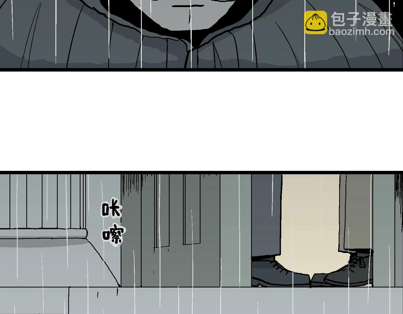 人類進化論 - 第9話 人間惡魔（九）(1/3) - 8