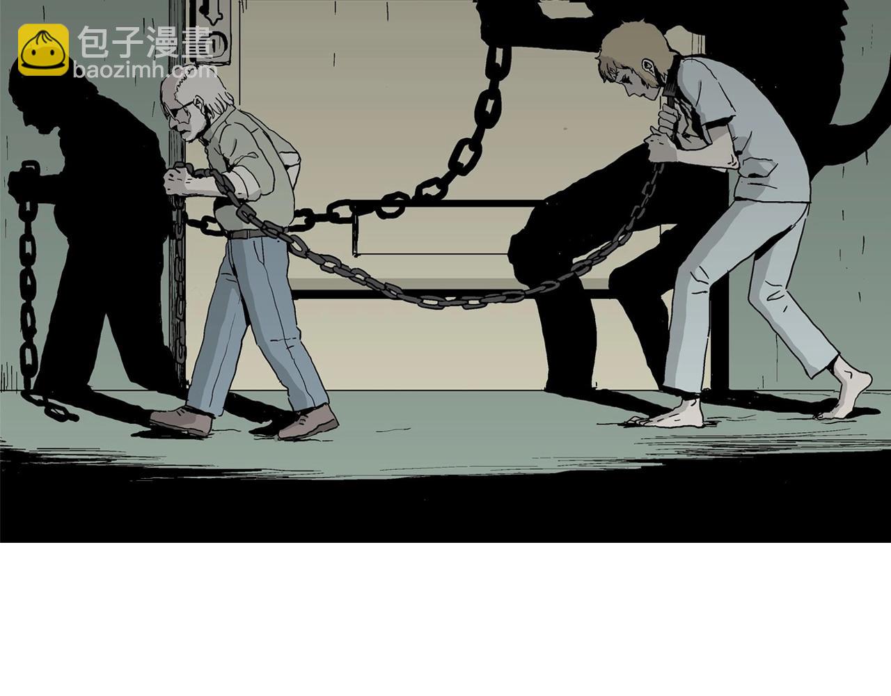 人類進化論 - 第9話 人間惡魔（九）(1/3) - 2