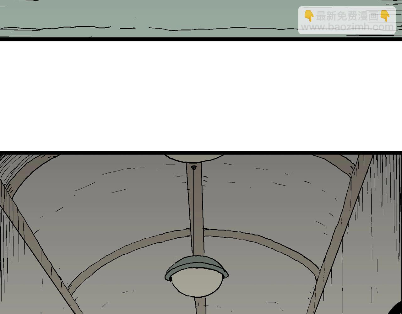 人類進化論 - 第9話 人間惡魔（九）(2/3) - 7