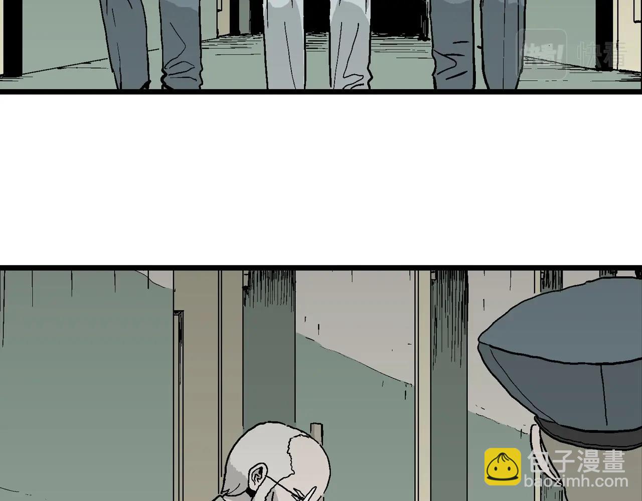 人類進化論 - 第9話 人間惡魔（九）(2/3) - 1