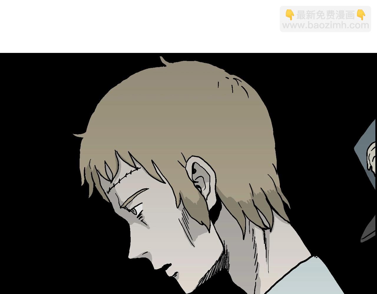 人類進化論 - 第9話 人間惡魔（九）(2/3) - 5