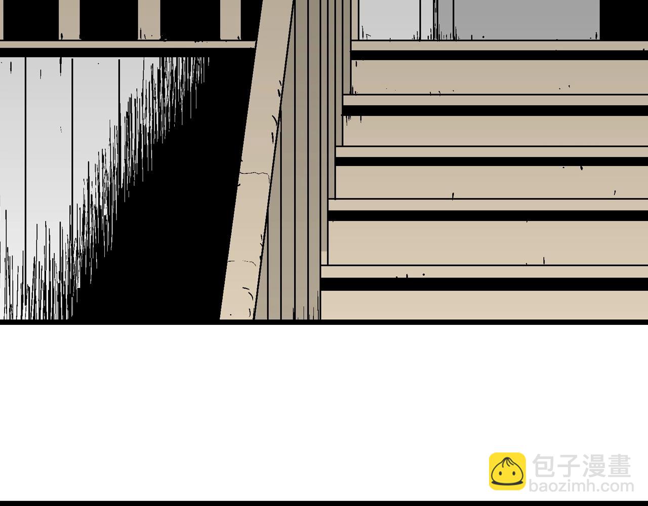 人類進化論 - 第11話 人間惡魔（十一）(3/3) - 6