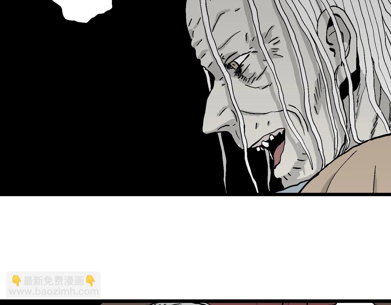 人類進化論 - 第11話 人間惡魔（十一）(1/3) - 3