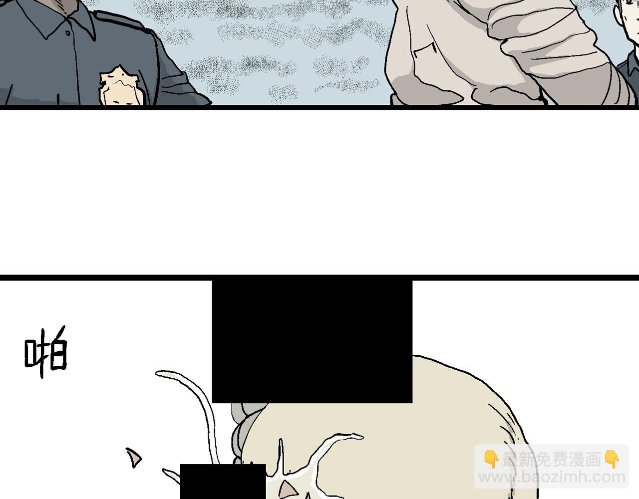 人類進化論 - 第11話 人間惡魔（十一）(1/3) - 2