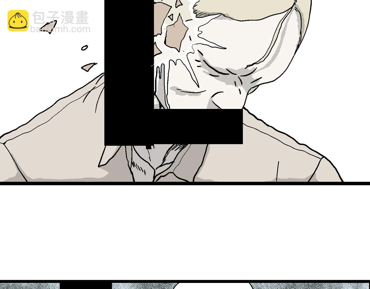 人類進化論 - 第11話 人間惡魔（十一）(1/3) - 3