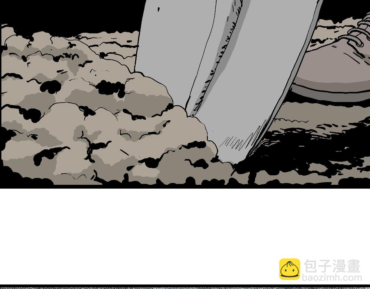 人類進化論 - 第11話 人間惡魔（十一）(2/3) - 3