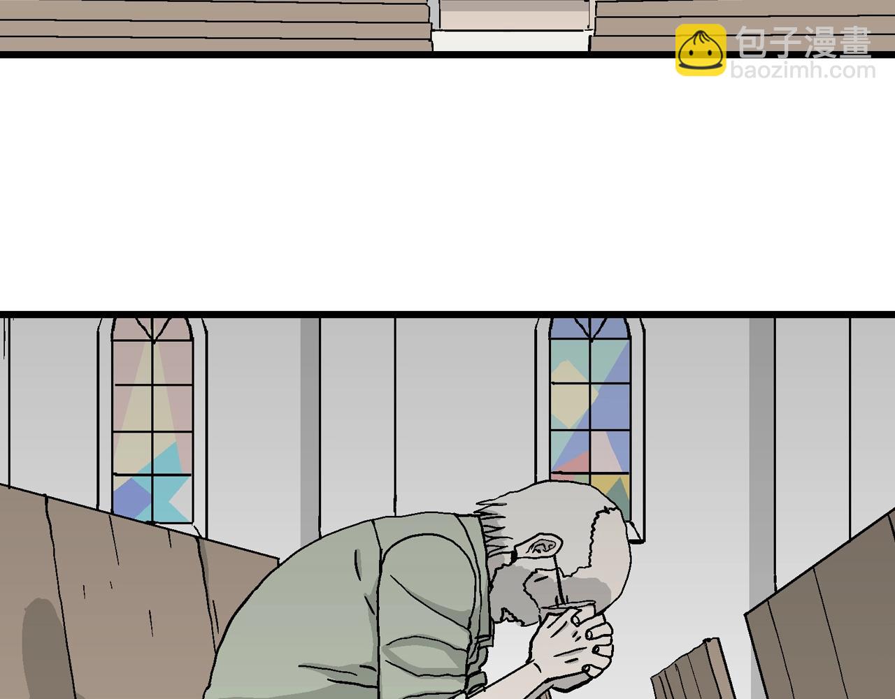 人類進化論 - 第11話 人間惡魔（十一）(2/3) - 5