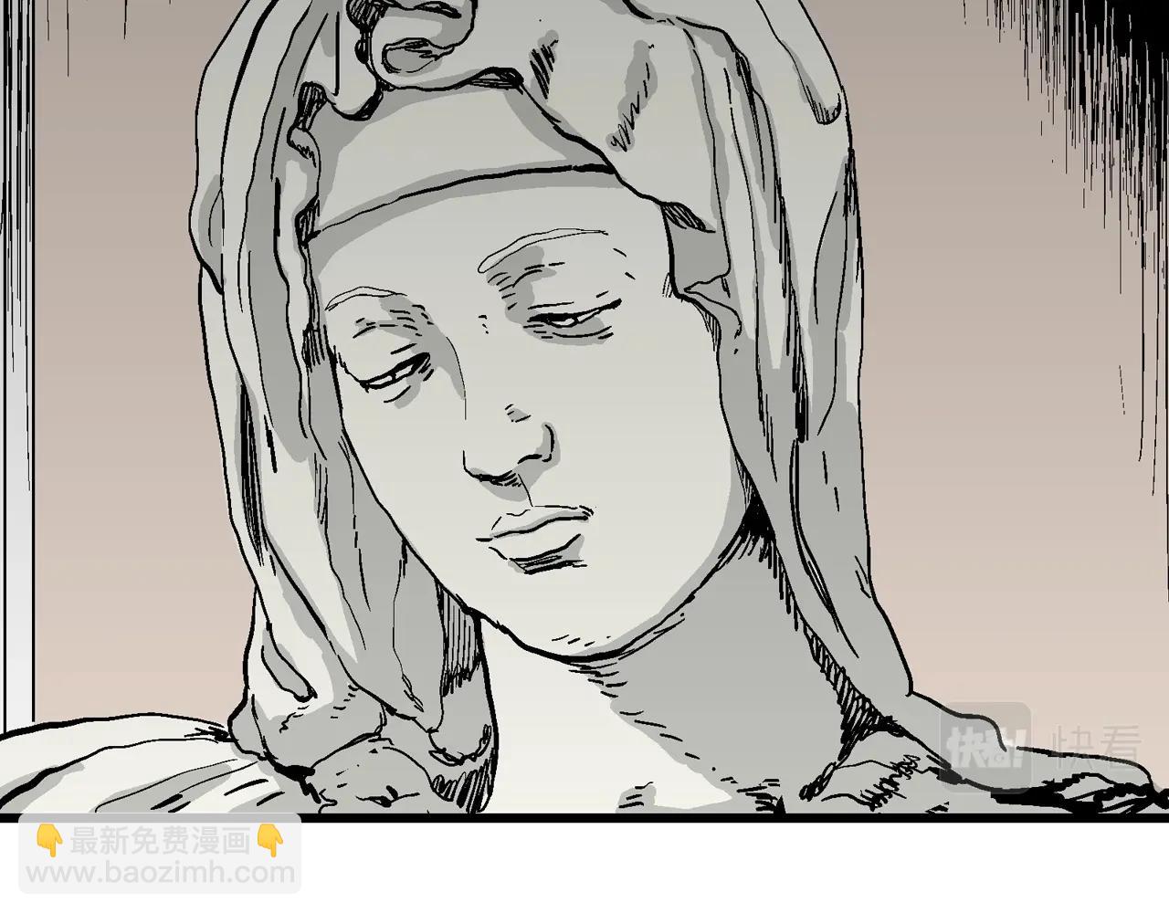 人類進化論 - 第11話 人間惡魔（十一）(2/3) - 8