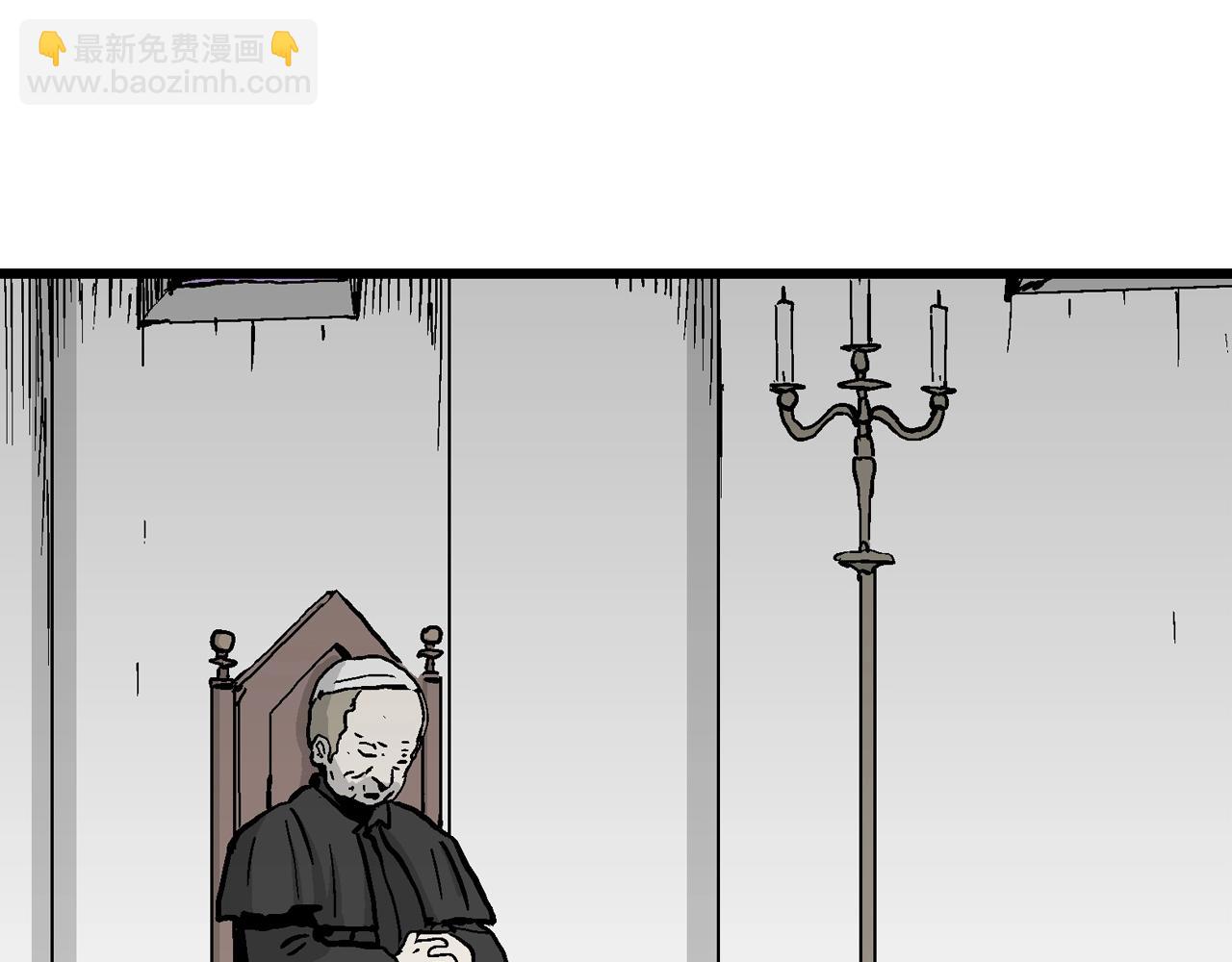 人類進化論 - 第11話 人間惡魔（十一）(2/3) - 1