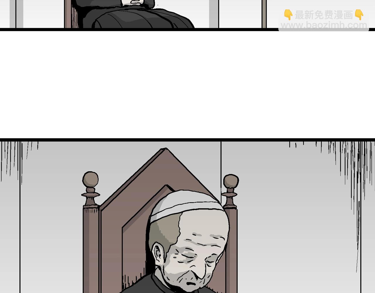 人類進化論 - 第11話 人間惡魔（十一）(2/3) - 2