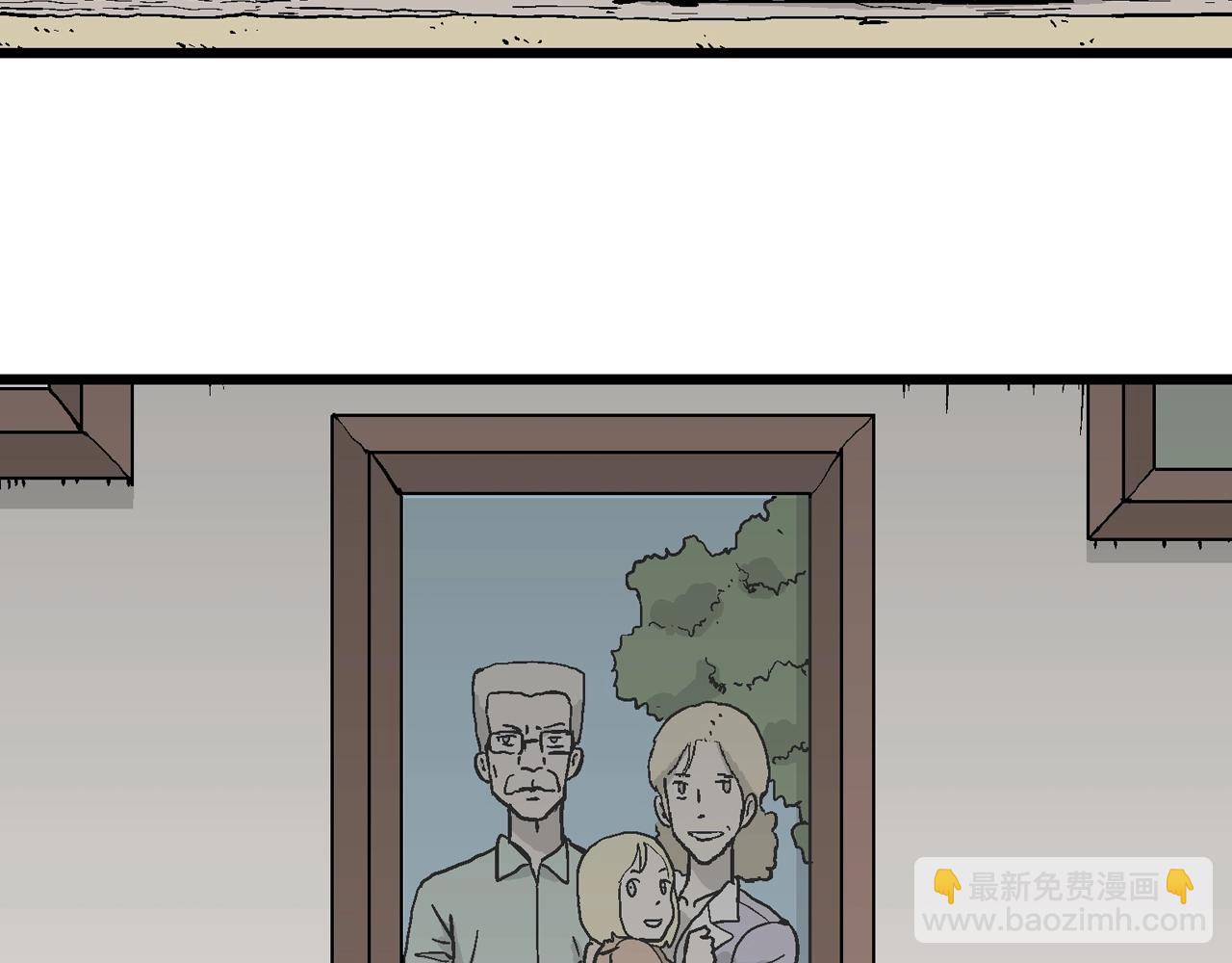 人類進化論 - 第11話 人間惡魔（十一）(2/3) - 8