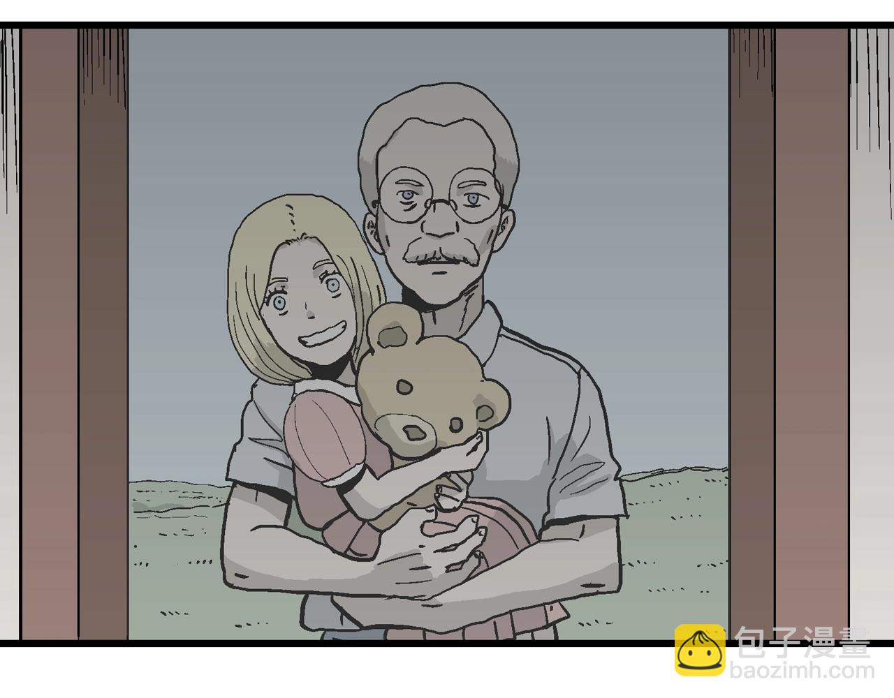 人類進化論 - 第11話 人間惡魔（十一）(2/3) - 4